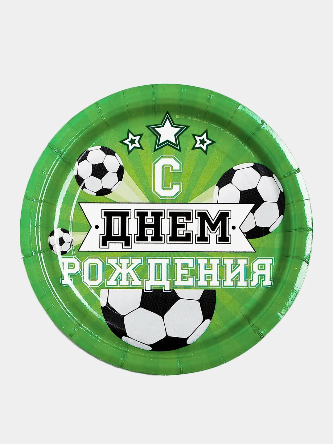 Лайм набор бумажной посуды, 6 тарелок, 6 стаканов, 6 колпаков, 1 гирлянда