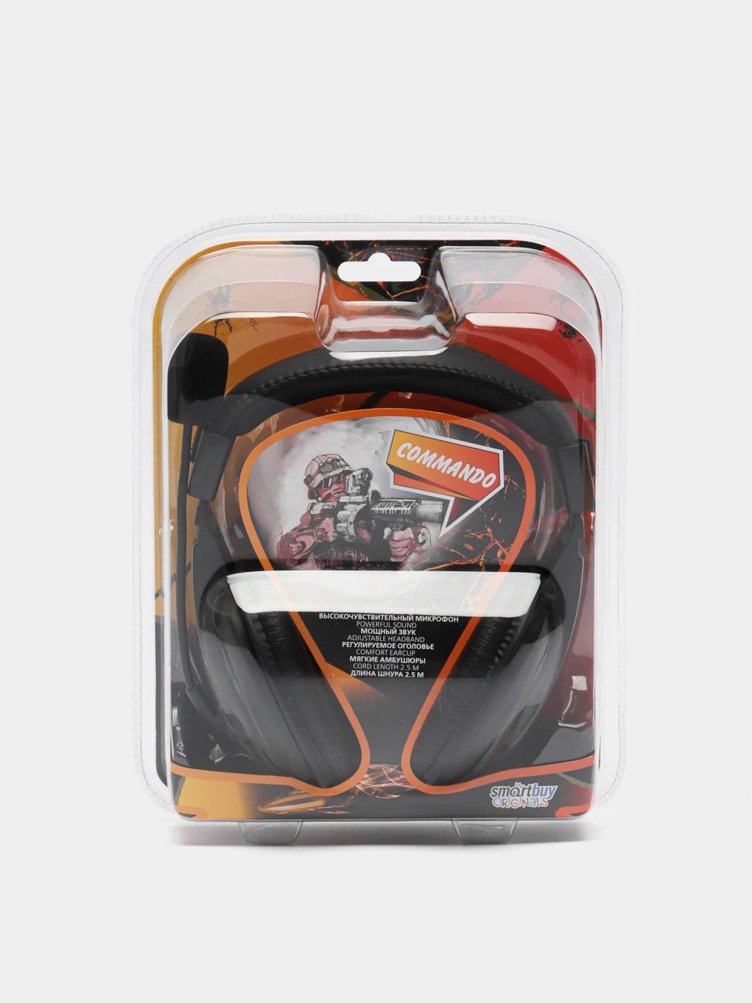 Игровая стерео-гарнитура SmartBuy Commando с регулятором громкости