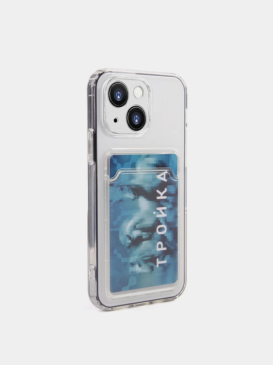Прозрачный чехол силиконовый для iPhone 7, 8 Plus, XR, 11, 12, 13, 14 Pro Max, с карманом для карт