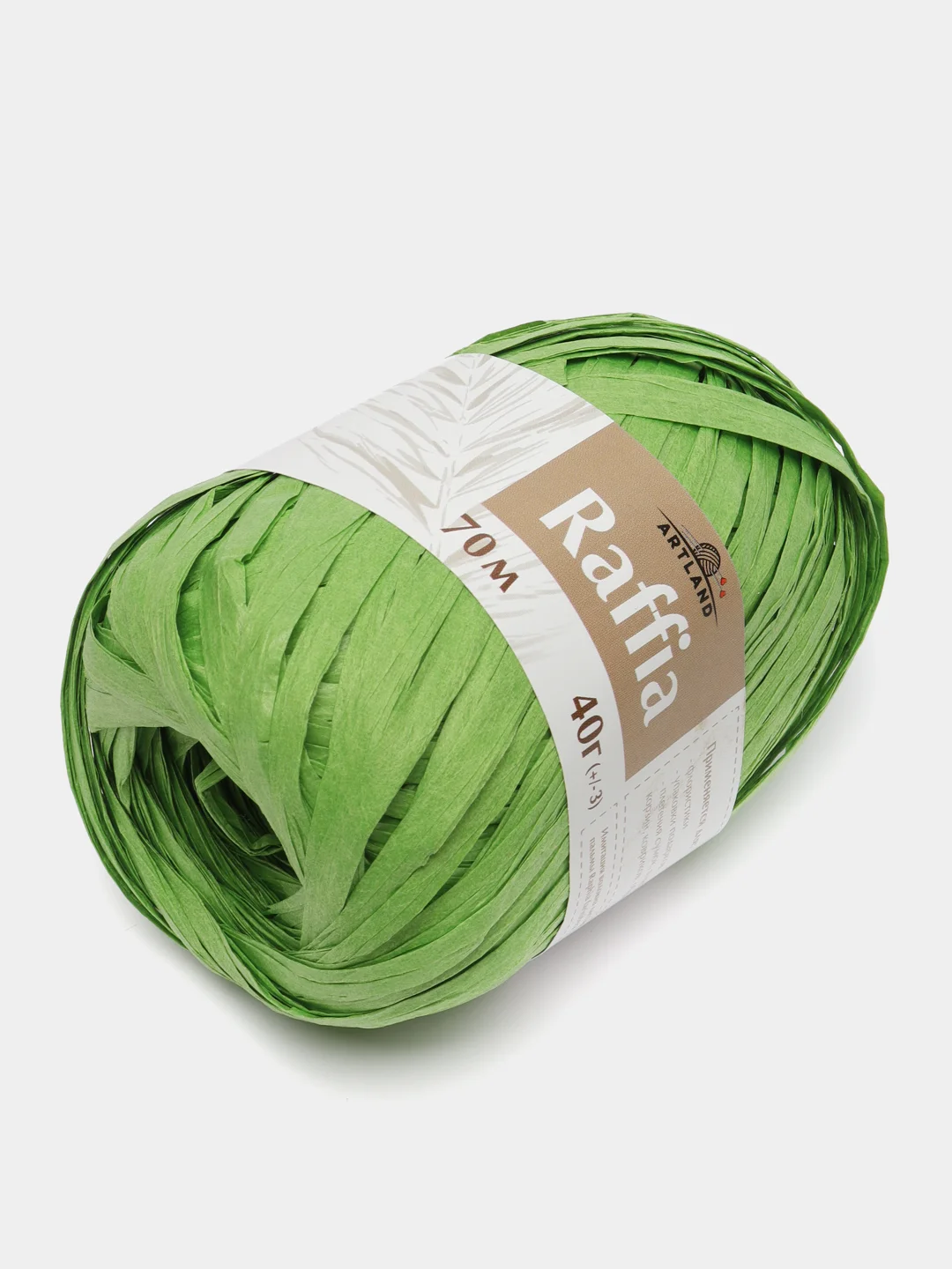 Зеленый пряжа для вязания Raffia / пряжа "Рафия" 4 мотка