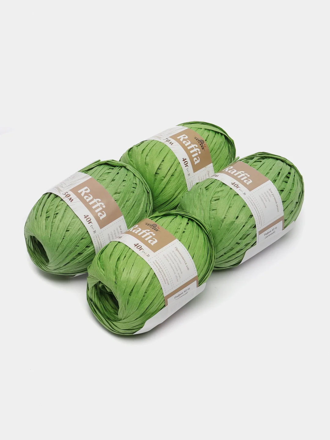 Зеленый пряжа для вязания Raffia / пряжа "Рафия" 4 мотка