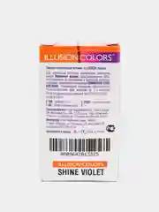Фиолетовый цветные контактные линзы Illusion colors Shine, 2 шт, 3 месяца
