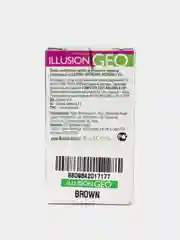 Коричневый цветные контактные линзы ILLUSION GEO MAGIC, 2 шт, 1 месяц, 8,6