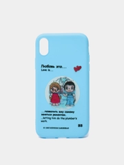 Чехол для IPhone XR "Love is" силиконовый