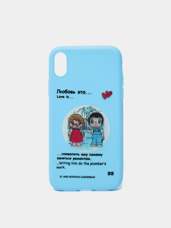 Чехол для IPhone XR "Love is" силиконовый