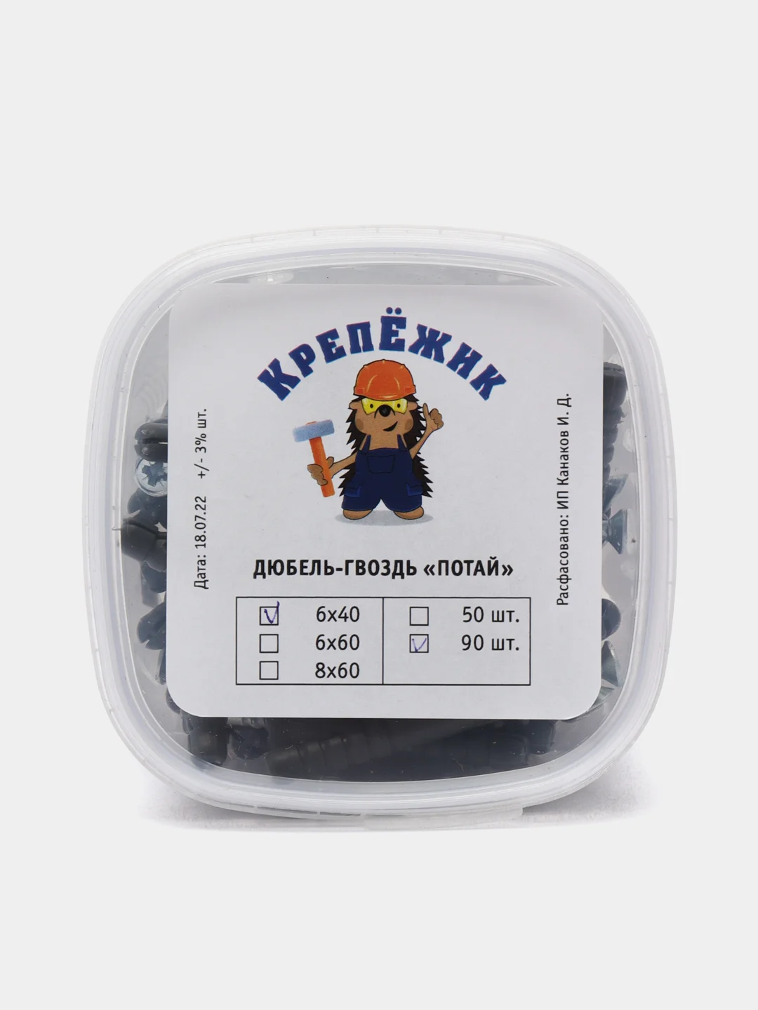 Дюбель-гвоздь, потайной бортик, 6 х 40