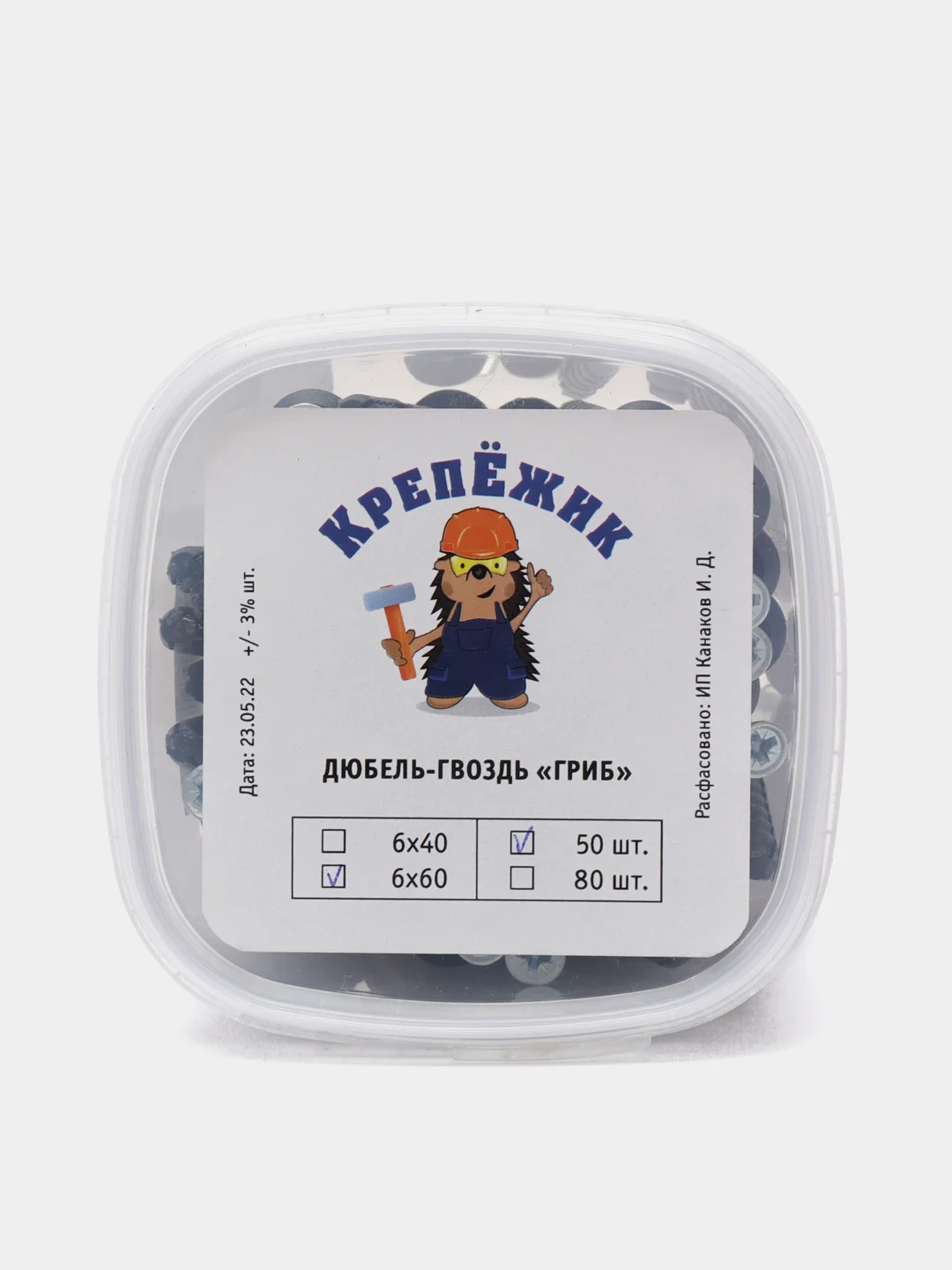 Дюбель-гвоздь 6х60 "Гриб"