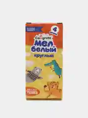 Мел школьный белый, 4 штуки