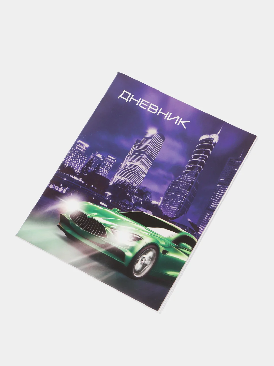 Дневник универсальный для 1-11 класса "Авто", мягкая обложка