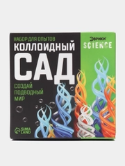 Набор для опытов "Коллоидный сад"