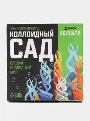 Набор для опытов "Коллоидный сад"