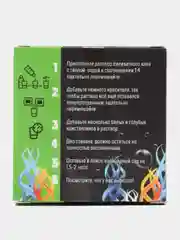 Набор для опытов "Коллоидный сад"
