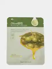 Желтый увлажняющая косметическая тканевая маска для лица