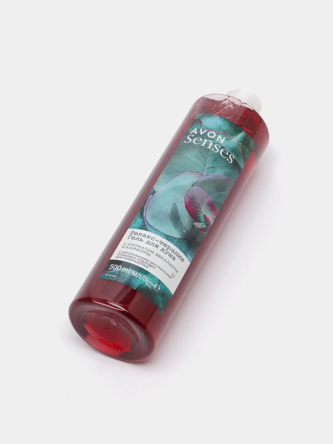 Гель для душа Avon Senses / 9 ароматов
