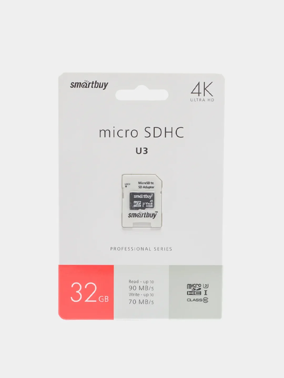 Карта памяти MicroSD SmartBuy Class 10 Pro UHS-U3, 70-90 Мб/с