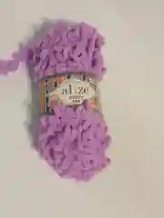 Пряжа Alize "Puffy Fine", микрополиэстер, 100 г, 14,5 м