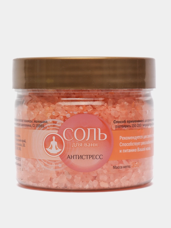 Морская соль для ванны Dr.Aqua Антистресс, 350 г