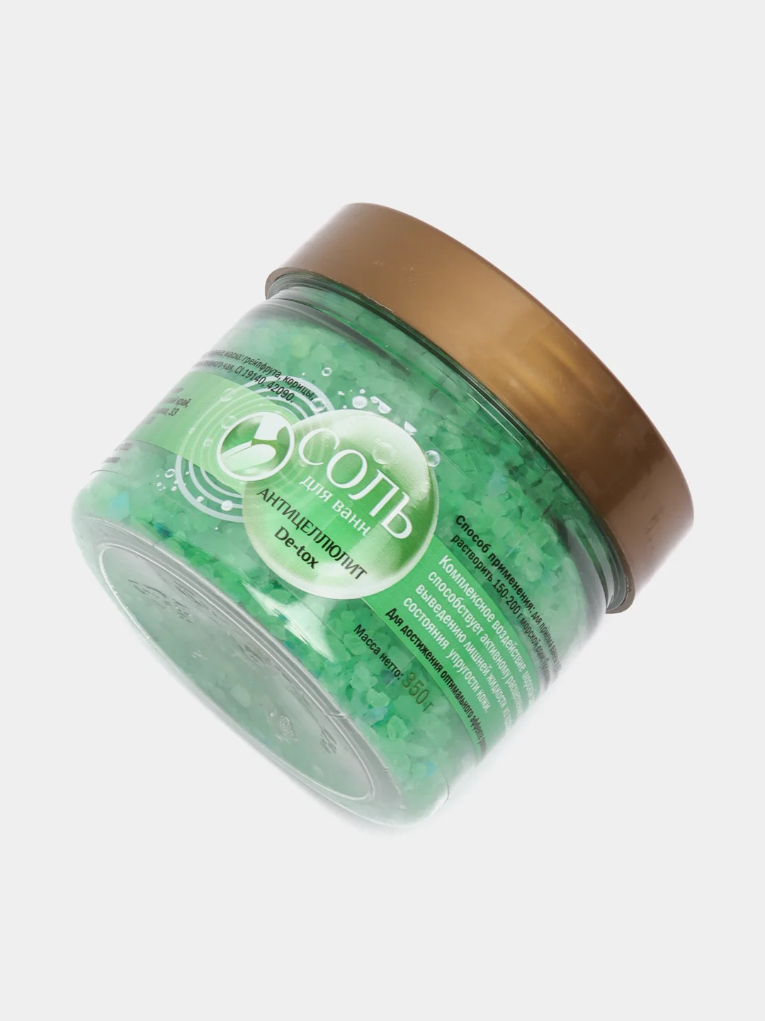 Соль для ванны морская Dr.Aqua De-tox "Антицеллюлит", ароматная, 350 г