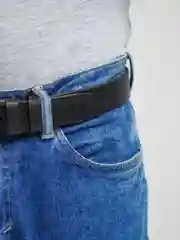Белый ремень мужской классический