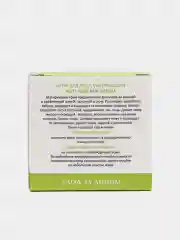 ARAVIA Laboratories Крем для лица матирующий Anti-Acne Mat Cream, 50 мл АРАВИЯ