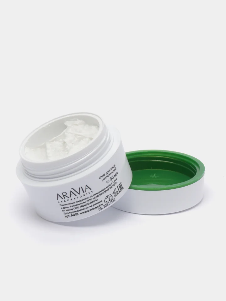 ARAVIA Laboratories Крем для лица матирующий Anti-Acne Mat Cream, 50 мл АРАВИЯ