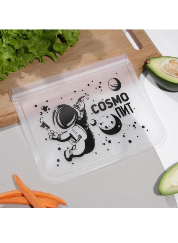 Пакет многофункциональный "Cosmo пит", 21,5*18 см