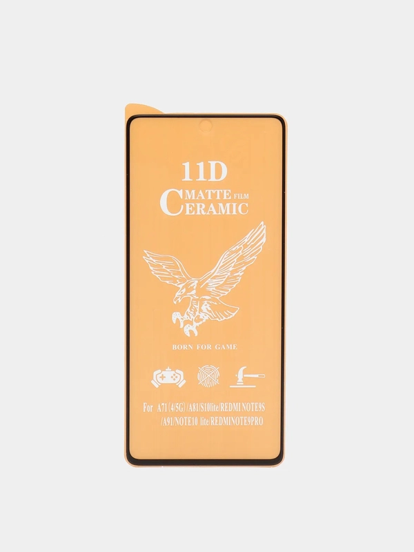 Защитная пленка керамическая матовая 9D REALME C55