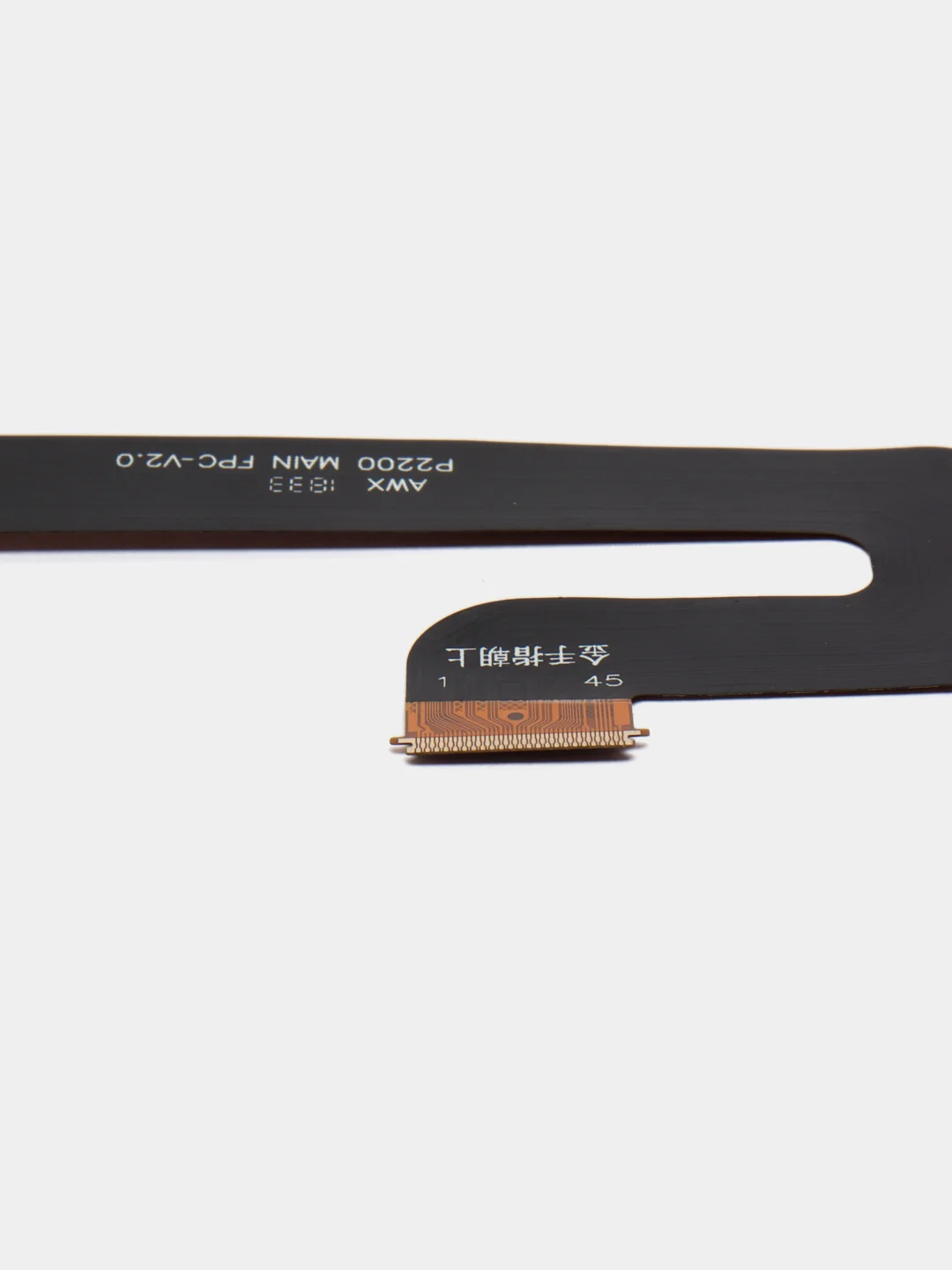 Шлейф основной для Huawei Mediapad T3 (10")