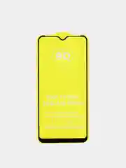 Защитное стекло ZTE A51 LITE, ZTE A5 2020, ZTE BLADE A7 2020
