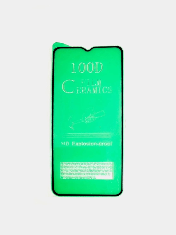 Защитная керамическая пленка 9D глянцевая HUAWEI NOVA Y61