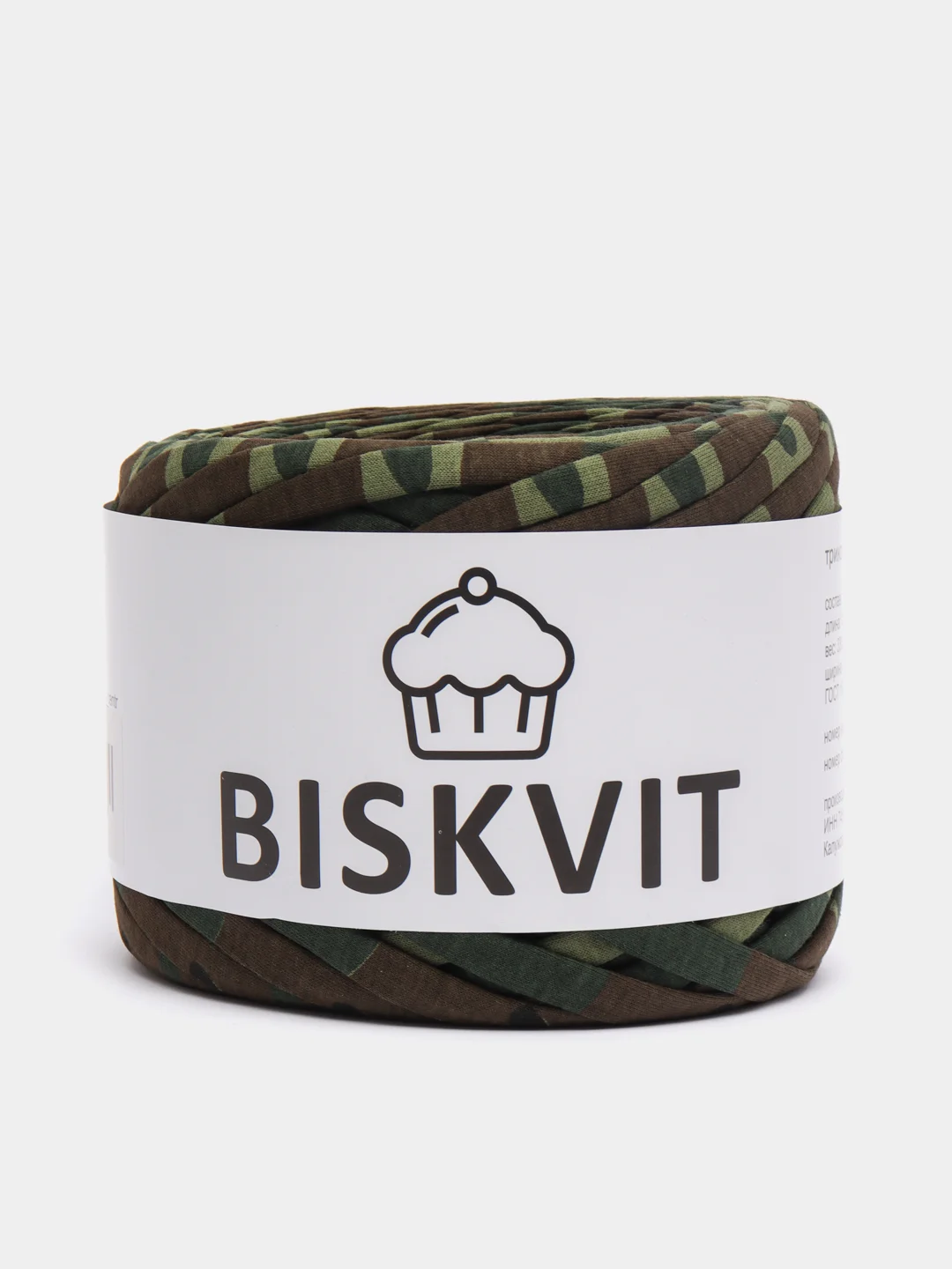 Зелёный хаки пряжа Трикотажная Biskvit 100% Хлопок 330г 100м (Часть 2) Бисквит