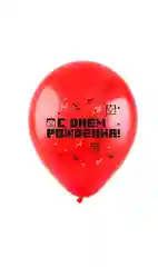Шар воздушный "Пиксели", латексный 12