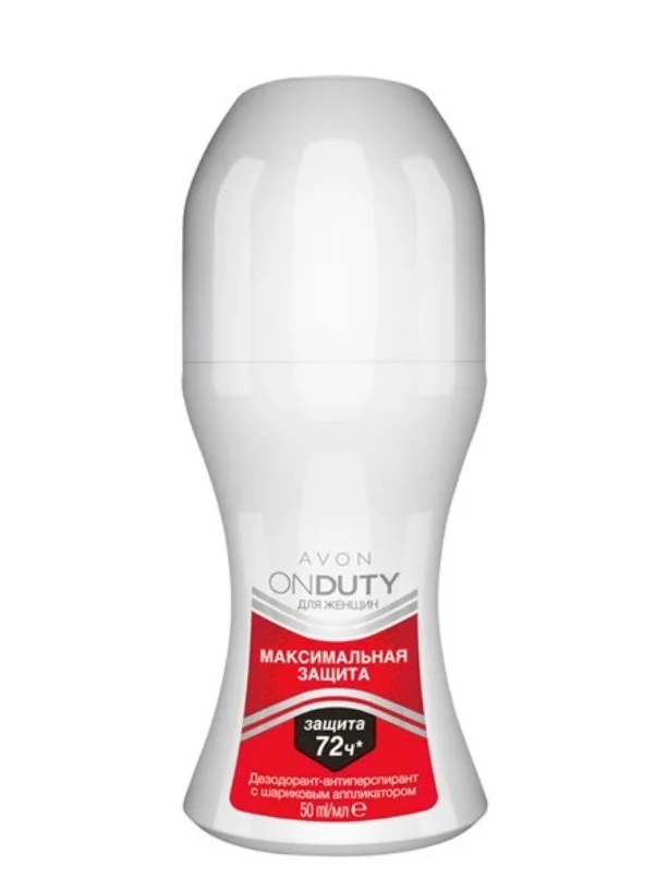 Красный avon 4 вида на выбор Дезодорант шариковый серии On Duty "Активная защита 48ч" для женщин