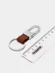 Горчичный брелок для ключей с карабином и кожаным ремешком