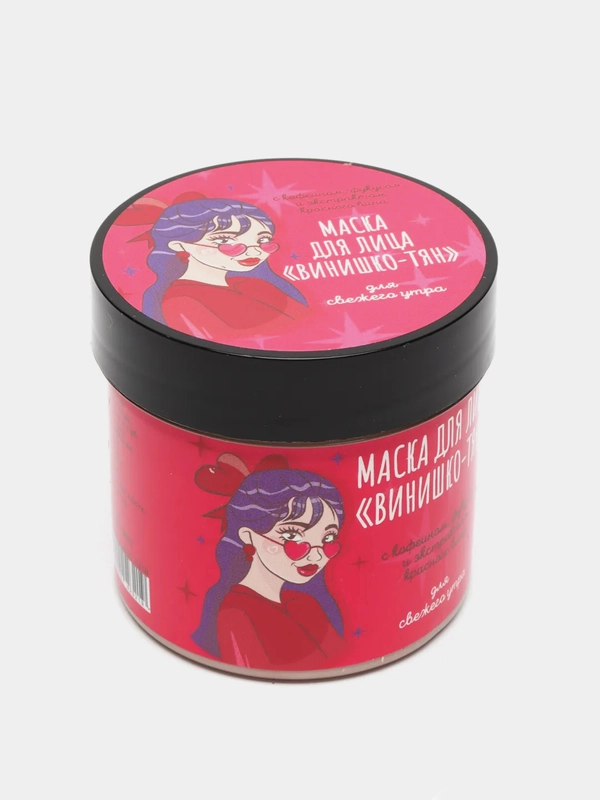Маска для лица Meela Meelo, 2 вида