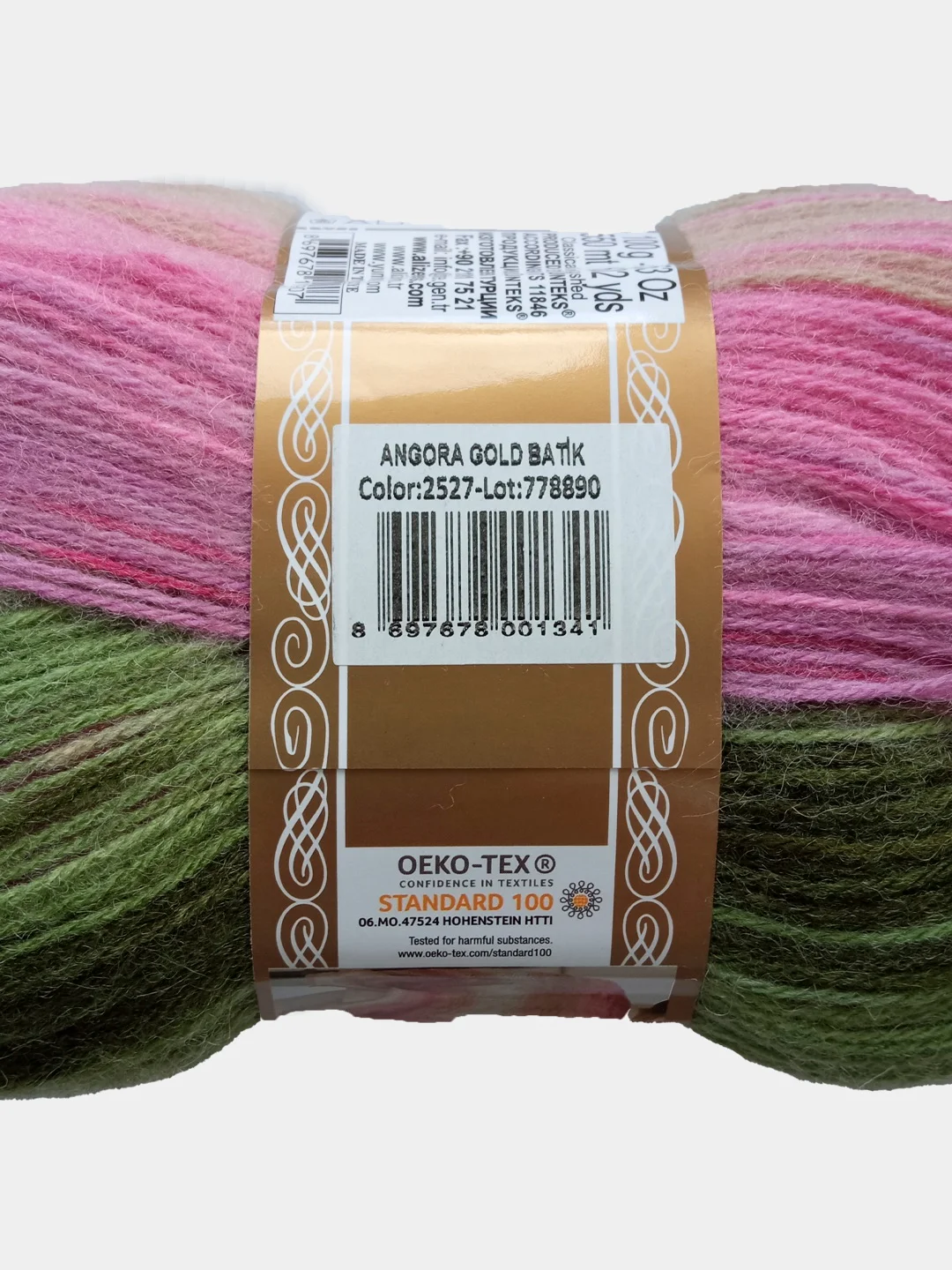 Розовый пряжа Ангора Голд Батик Angora Gold Batik Alize 20% Шерсть 80% Акрил 100г 550м