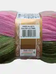 Розовый пряжа Ангора Голд Батик Angora Gold Batik Alize 20% Шерсть 80% Акрил 100г 550м