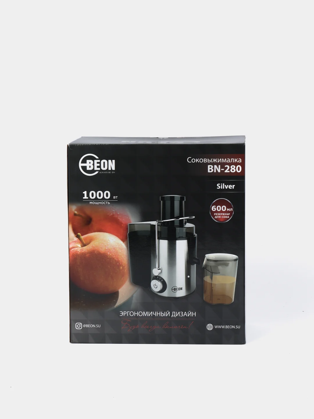 Соковыжималка BEON BN-280, 1000Вт