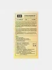 Презервативы с выпуклостями, 10 штук