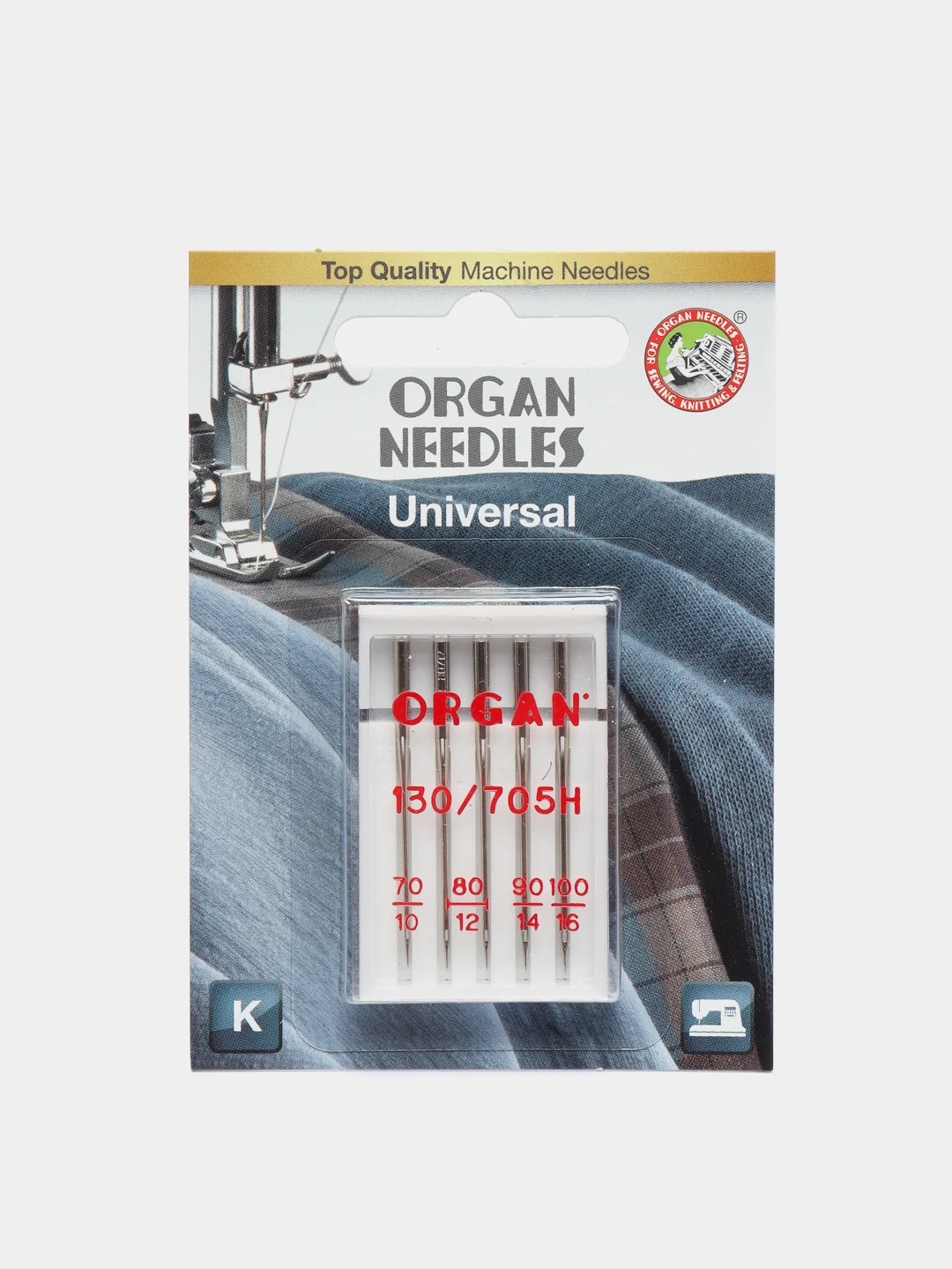 Хаки иглы ORGAN универсальные 5 шт, в блистере для бытовых швейных машин