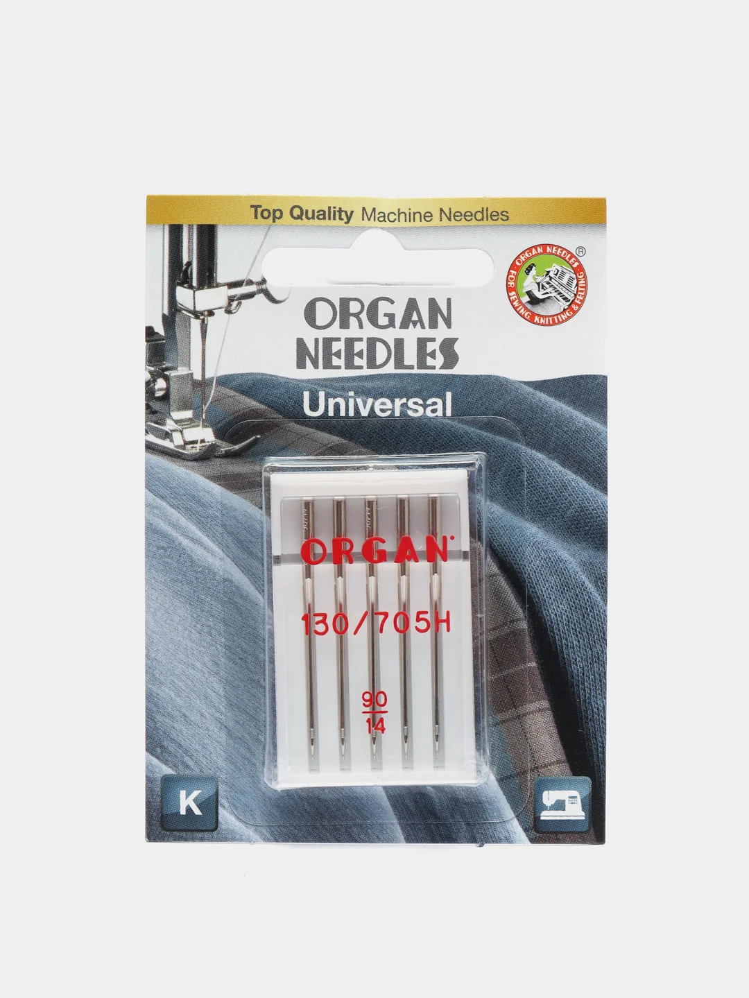 Оливковый иглы ORGAN универсальные 5 шт, в блистере для бытовых швейных машин