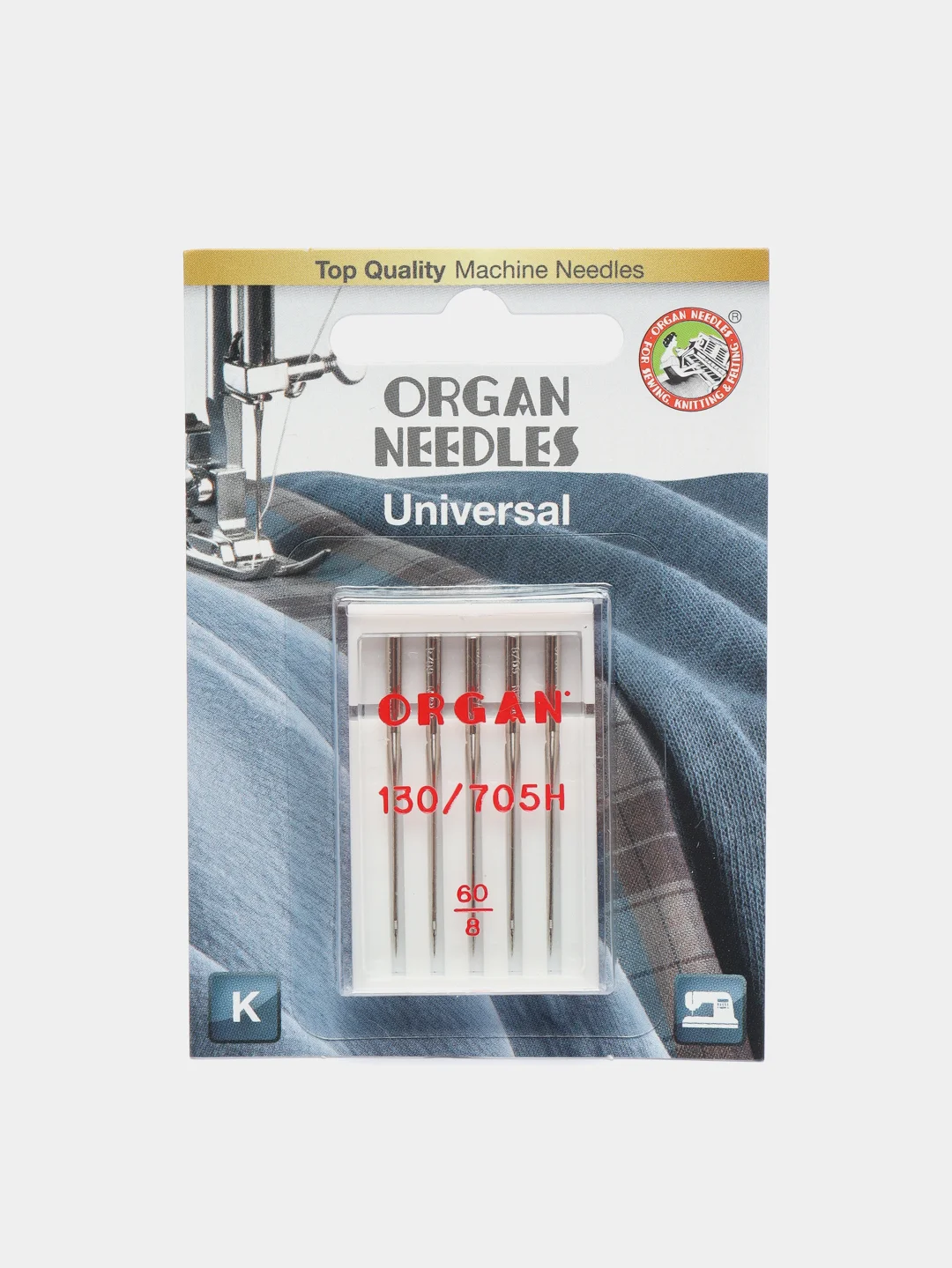 Бежевый иглы ORGAN универсальные 5 шт, в блистере для бытовых швейных машин