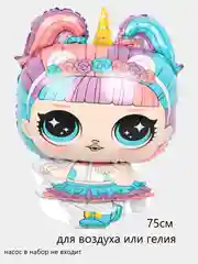 Мятный кукла фольгированный шар фольгированная фигура кукла ЛОЛ LOL сюрпрайз, русалочка