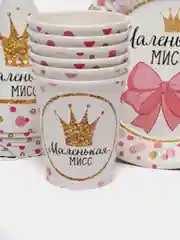 Конфетный набор бумажной посуды, 6 тарелок, 6 стаканов, 6 колпаков, 1 гирлянда