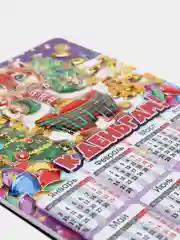 Календарь магнитный "Тигр"