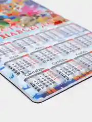 Календарь магнитный "Тигр"