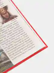 Вишнёвый детская энциклопедия "Хочу всё знать"