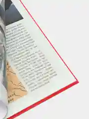 Голубой детская энциклопедия "Хочу всё знать"