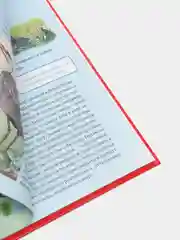 Зеленый детская энциклопедия "Хочу всё знать"