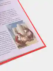 Красный детская энциклопедия "Хочу всё знать"